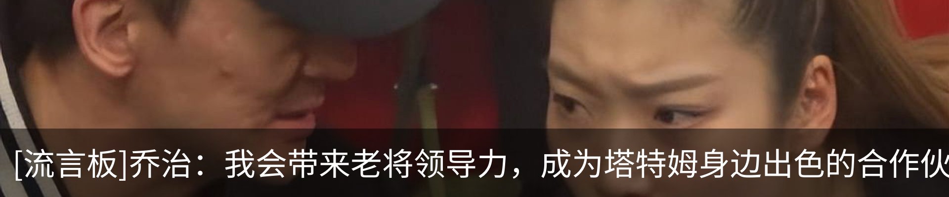 资讯动态